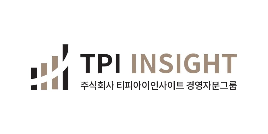TPI