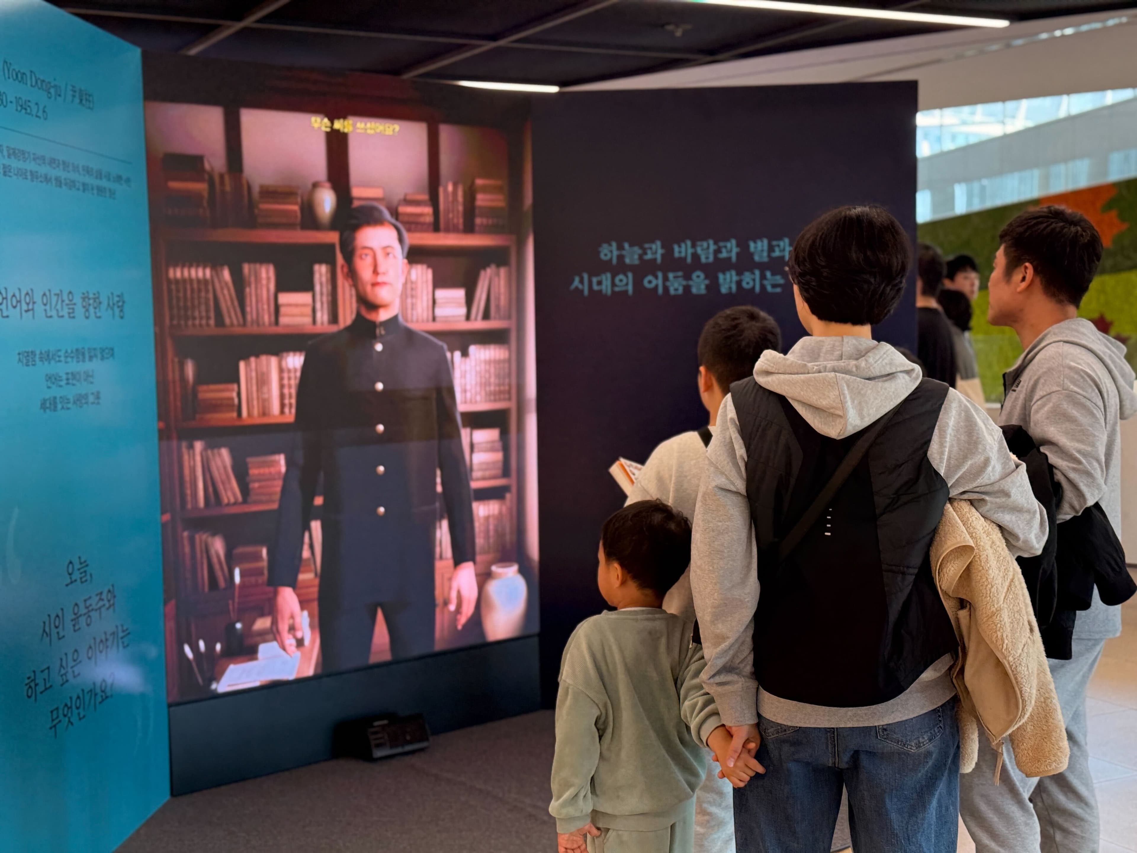 AI 디지털 휴먼 제품 이미지